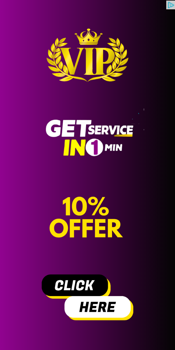 Popup Image